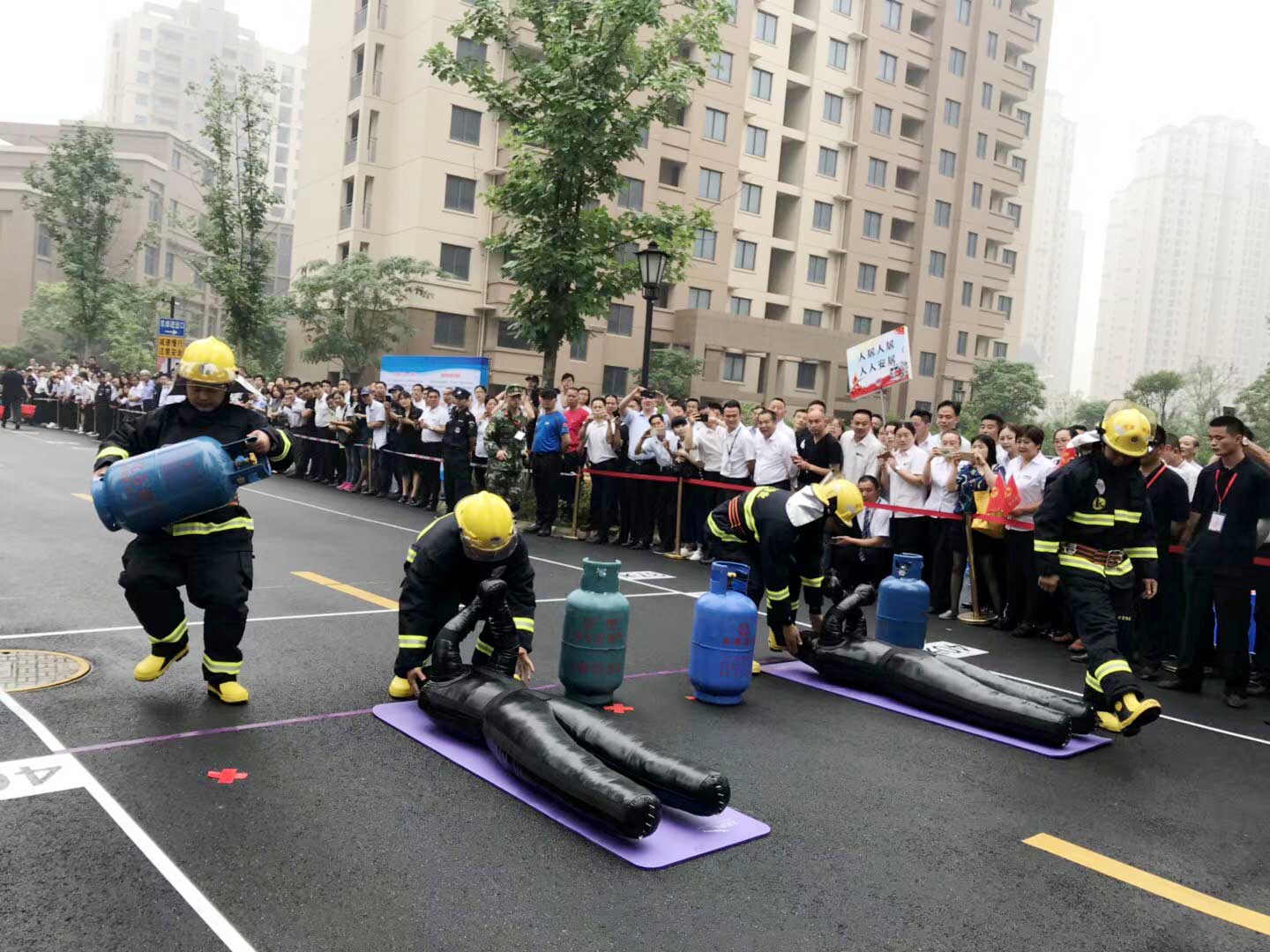消防大赛