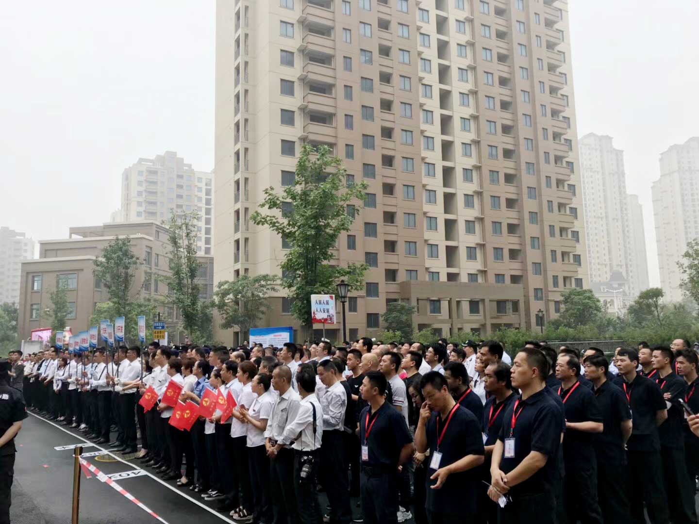 消防大赛